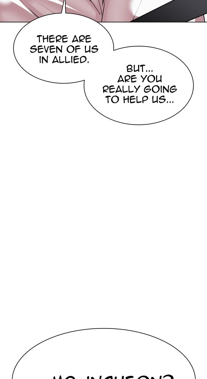Lookism Chap 531 - Next Chap 532