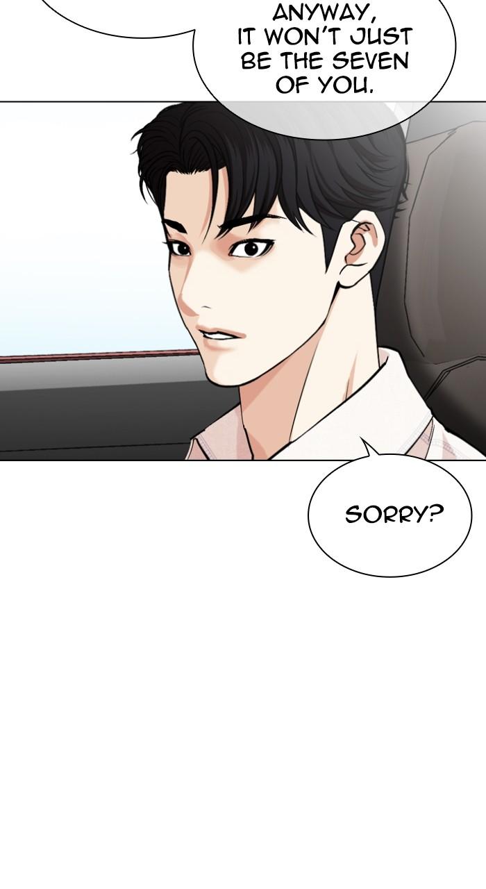 Lookism Chap 531 - Next Chap 532