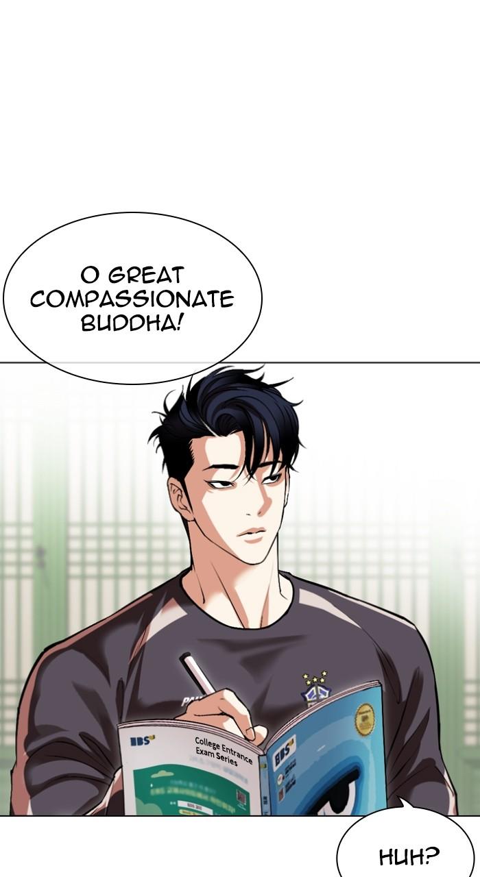 Lookism Chap 531 - Next Chap 532
