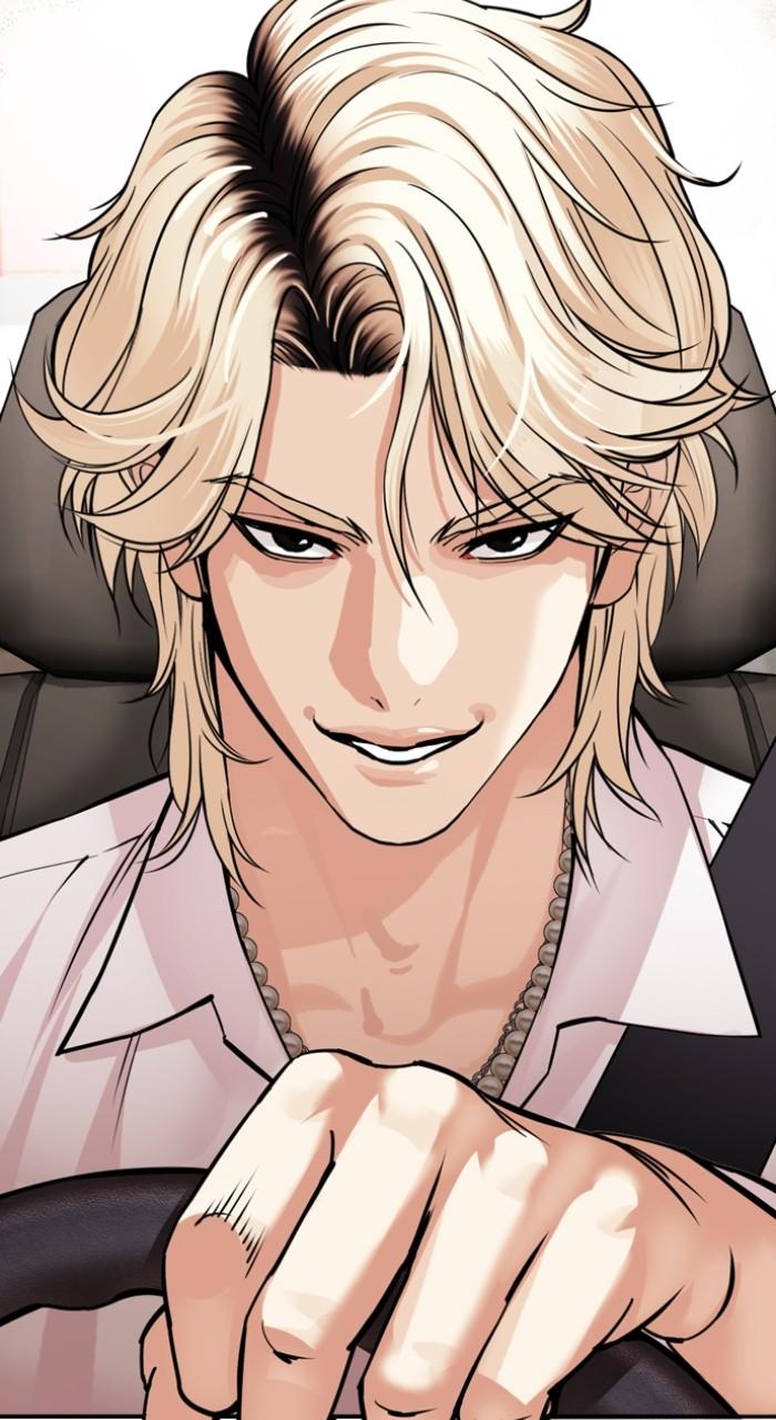 Lookism Chap 531 - Next Chap 532