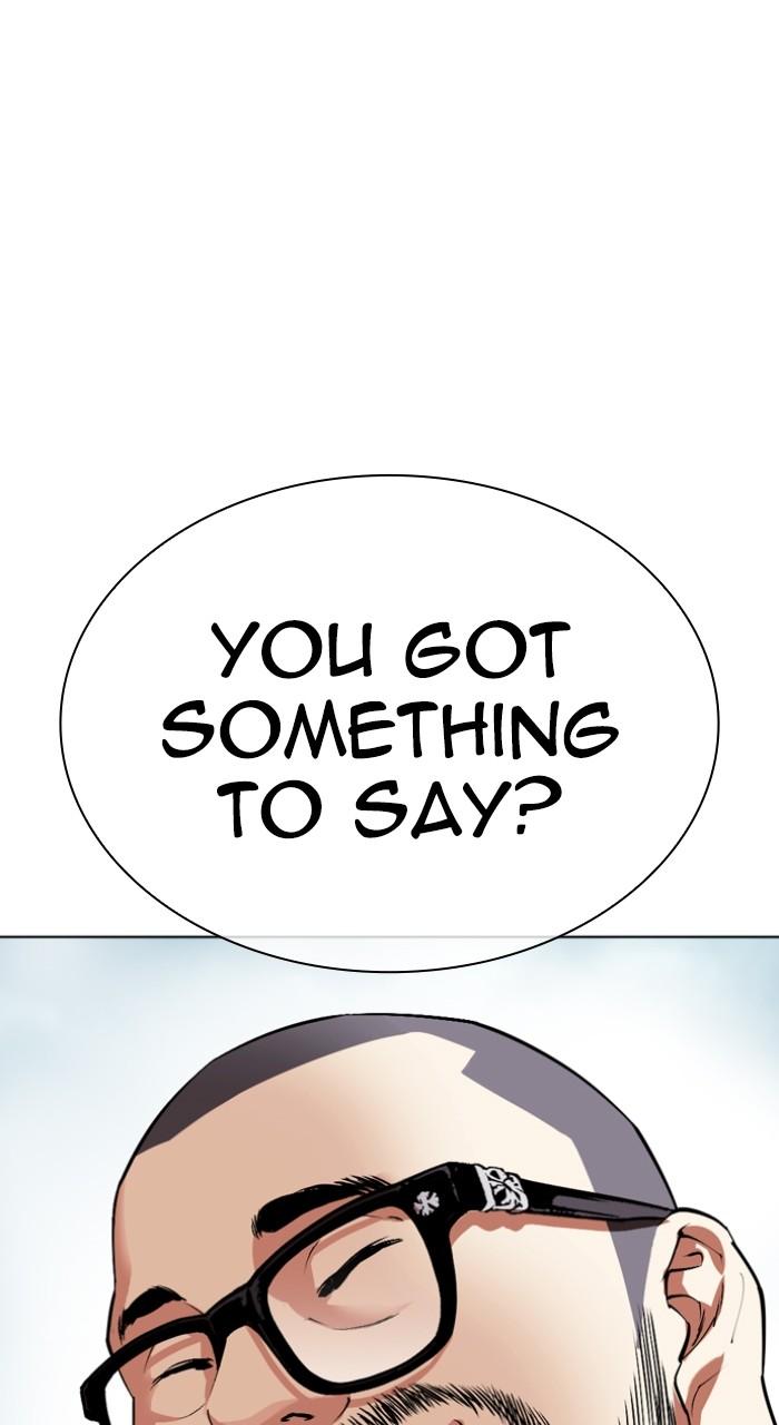 Lookism Chap 531 - Next Chap 532
