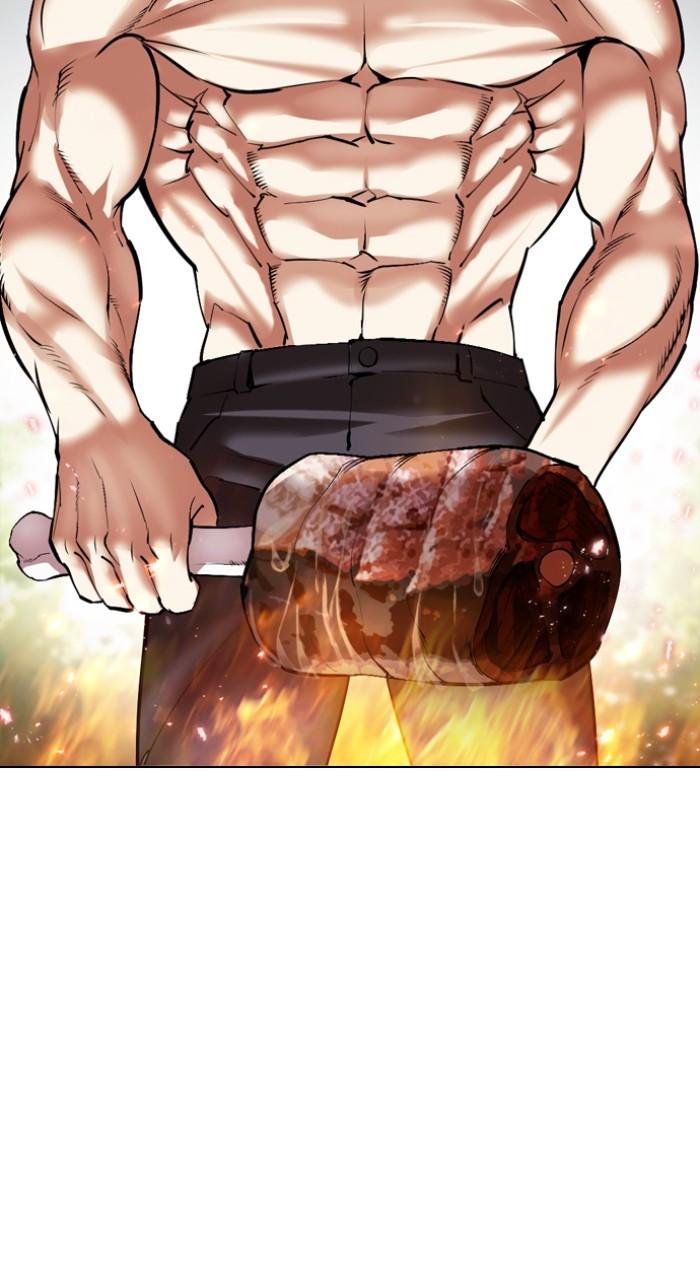 Lookism Chap 531 - Next Chap 532