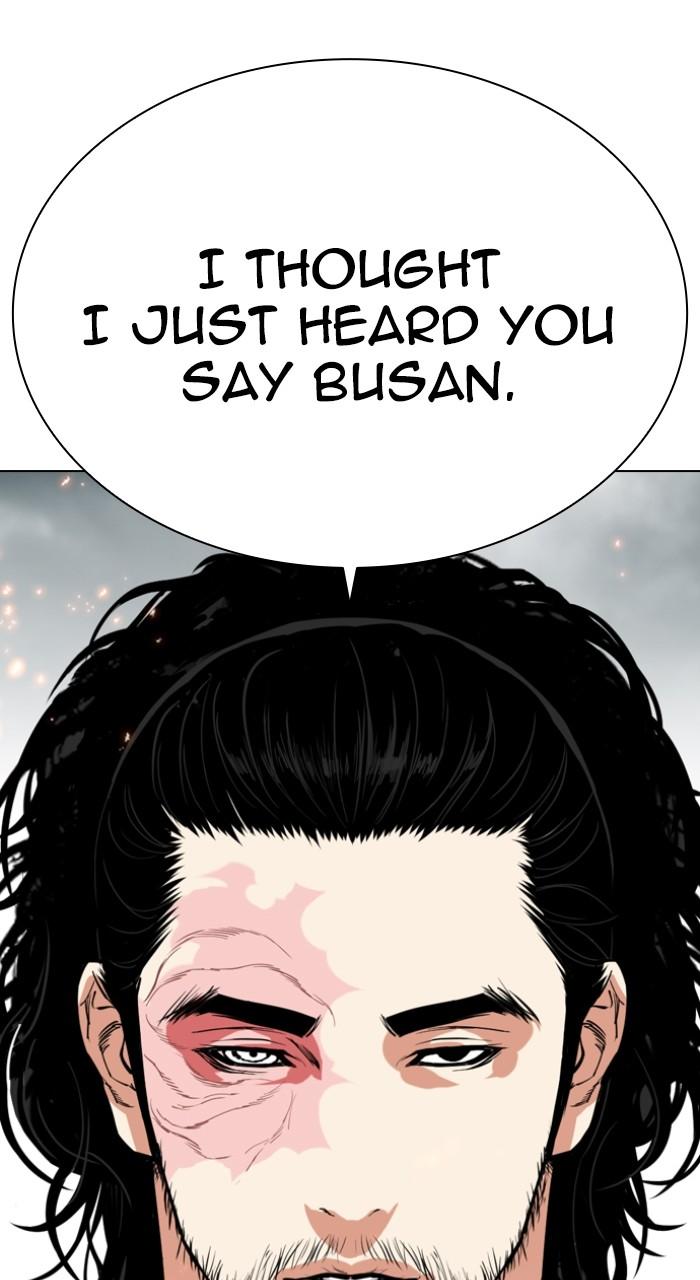 Lookism Chap 531 - Next Chap 532