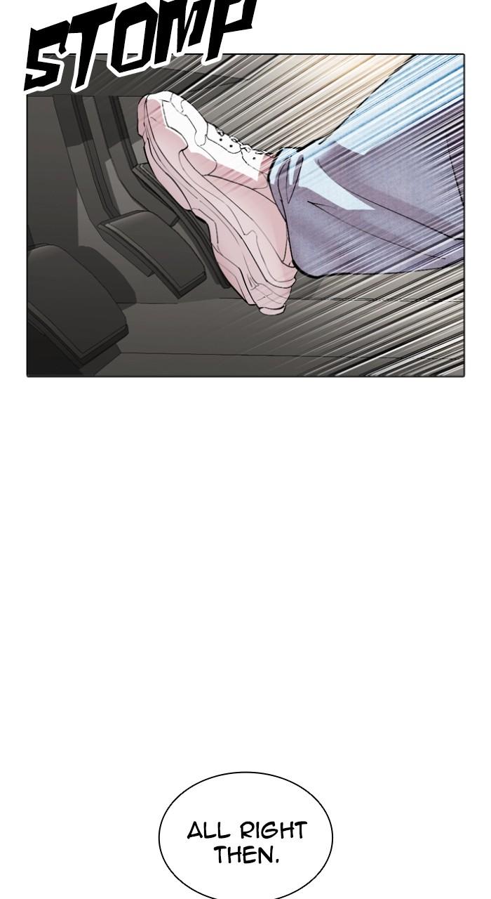 Lookism Chap 531 - Next Chap 532