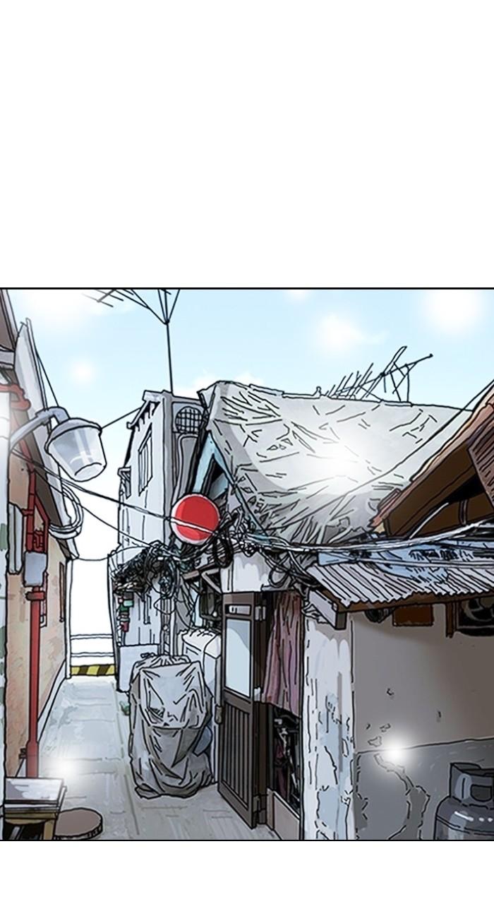 Lookism Chap 531 - Next Chap 532