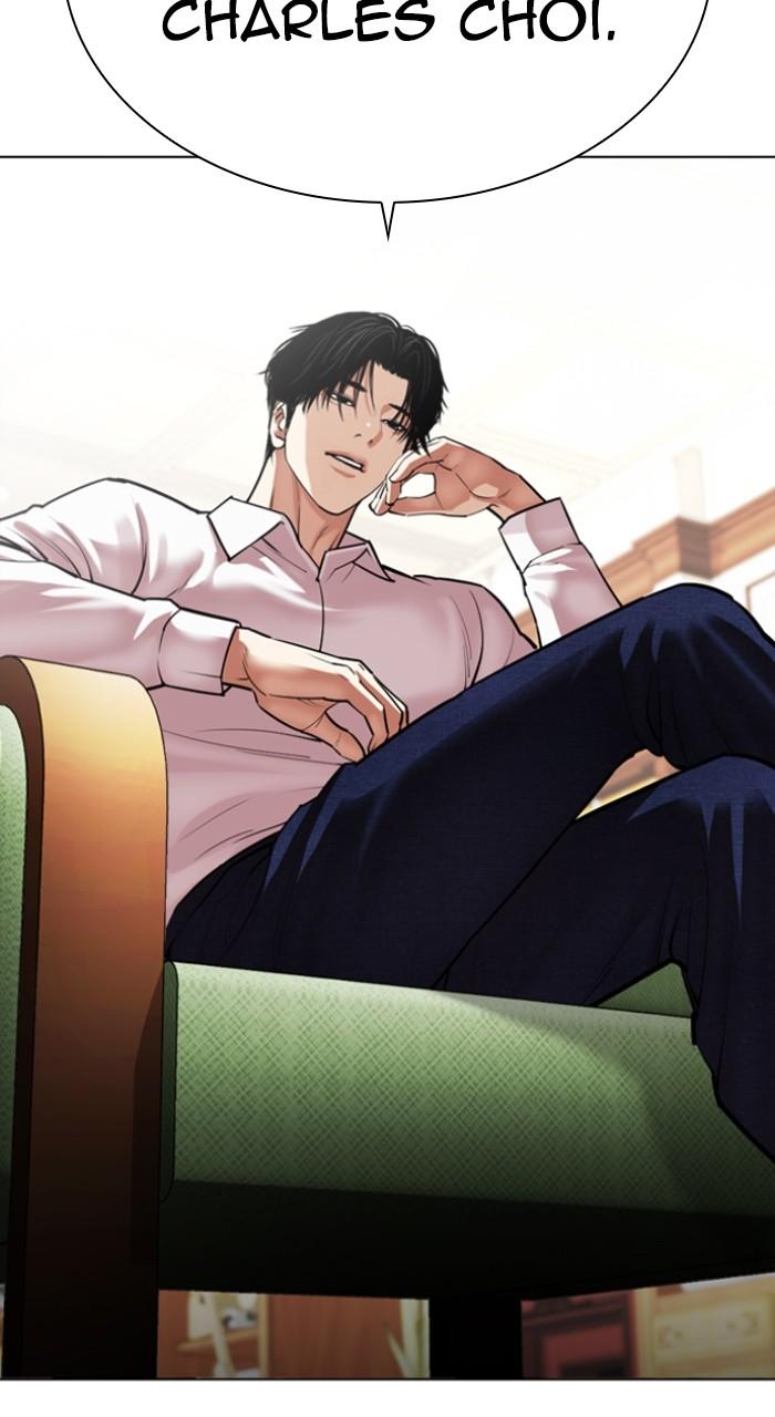 Lookism Chap 531 - Next Chap 532
