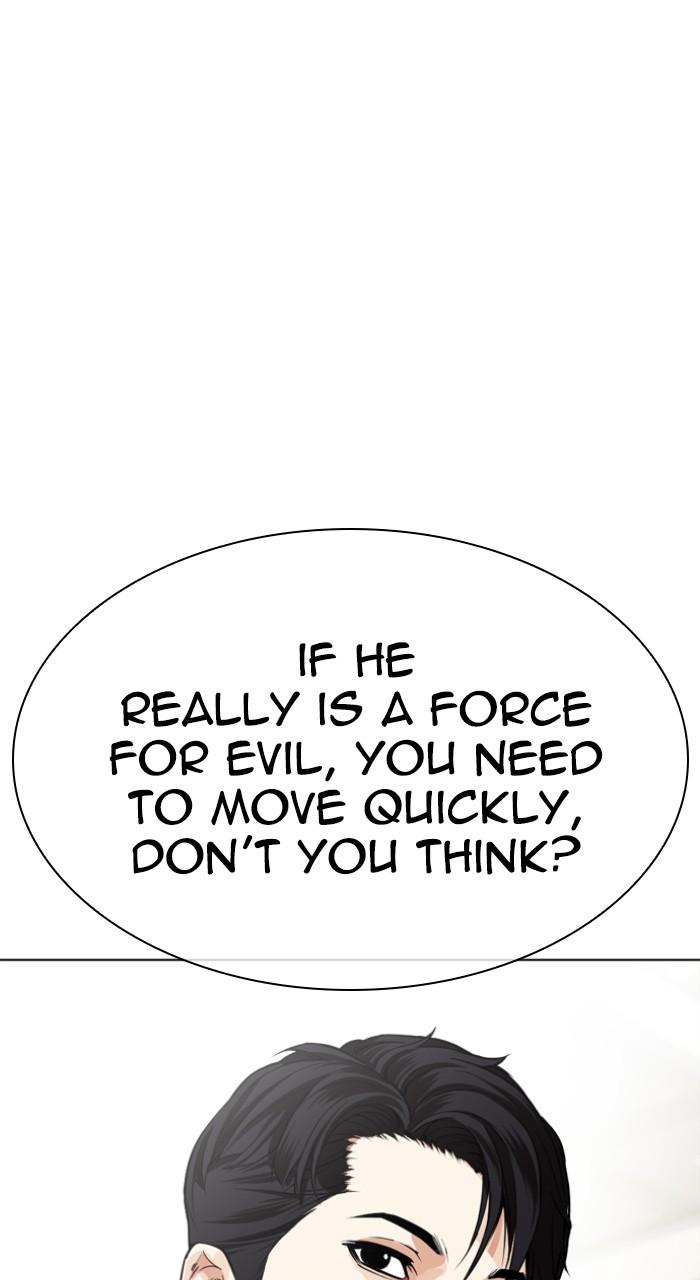 Lookism Chap 531 - Next Chap 532
