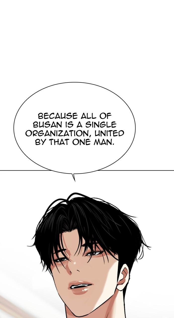 Lookism Chap 531 - Next Chap 532