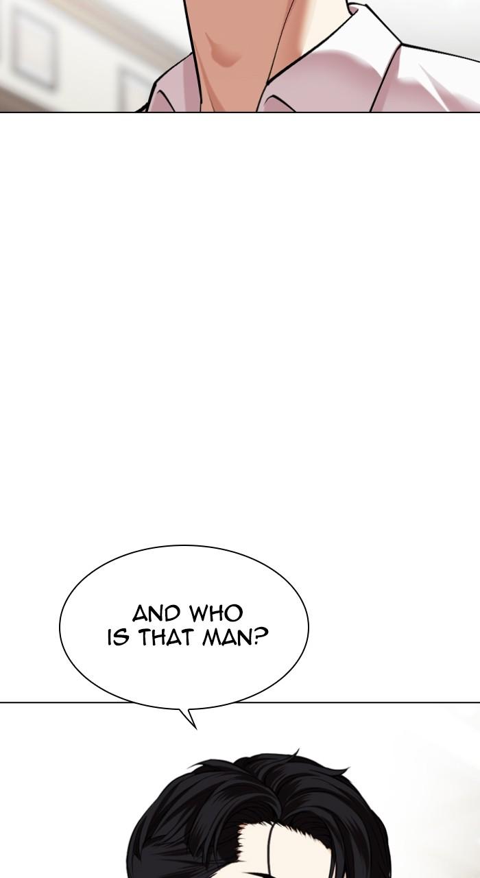 Lookism Chap 531 - Next Chap 532