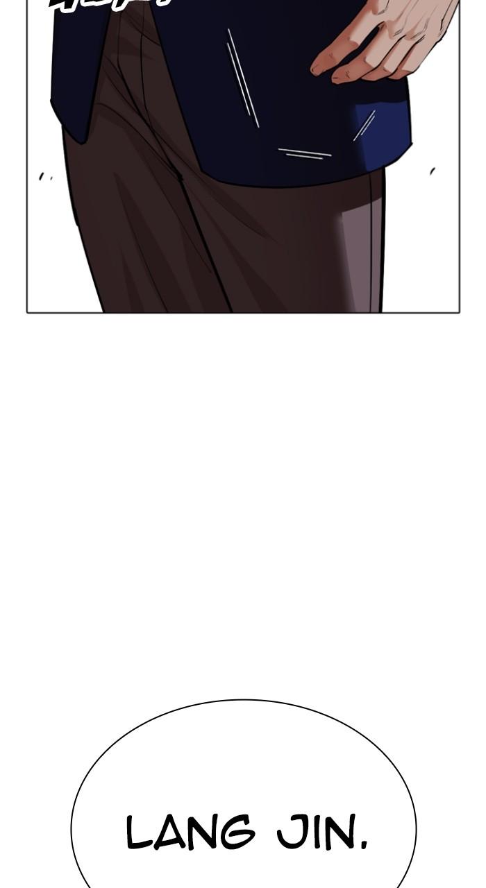 Lookism Chap 531 - Next Chap 532