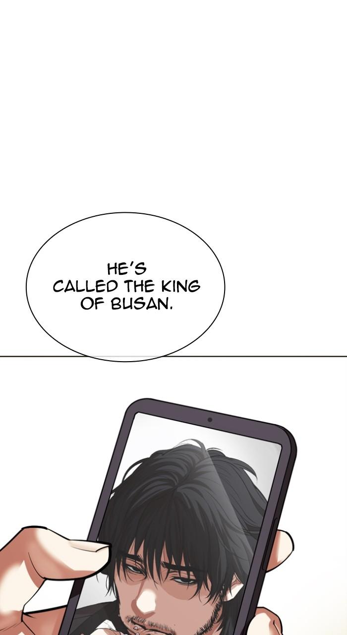Lookism Chap 531 - Next Chap 532