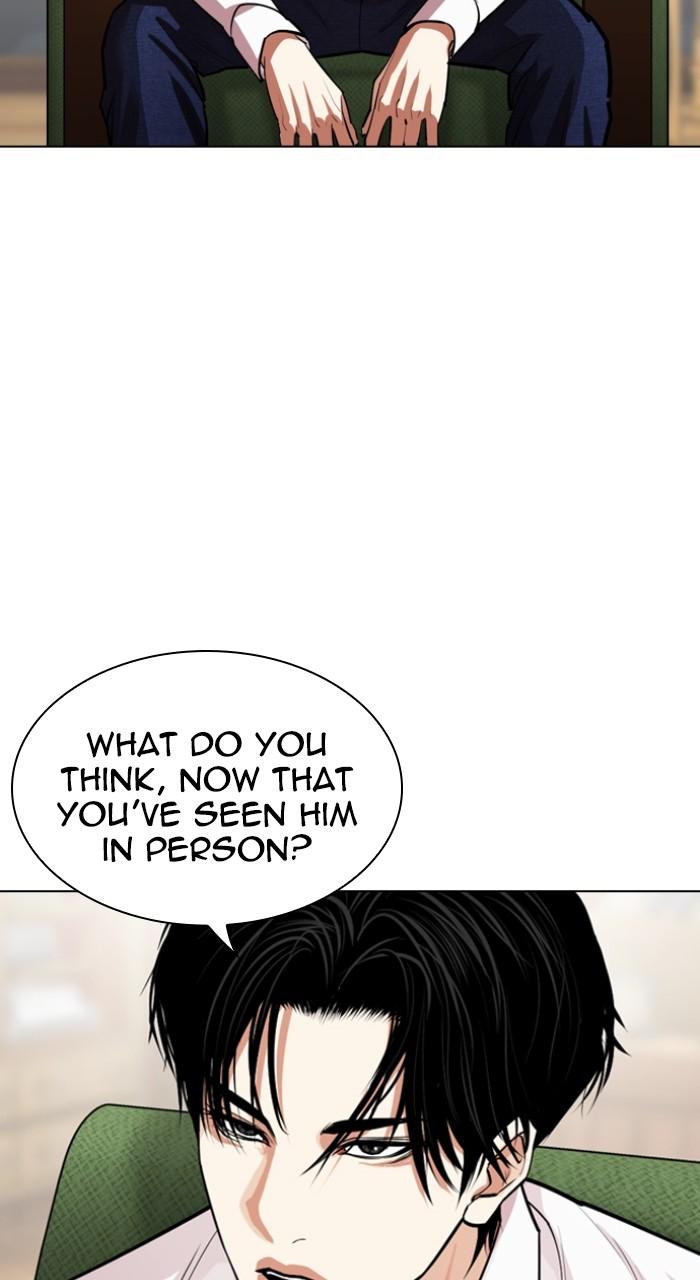 Lookism Chap 531 - Next Chap 532