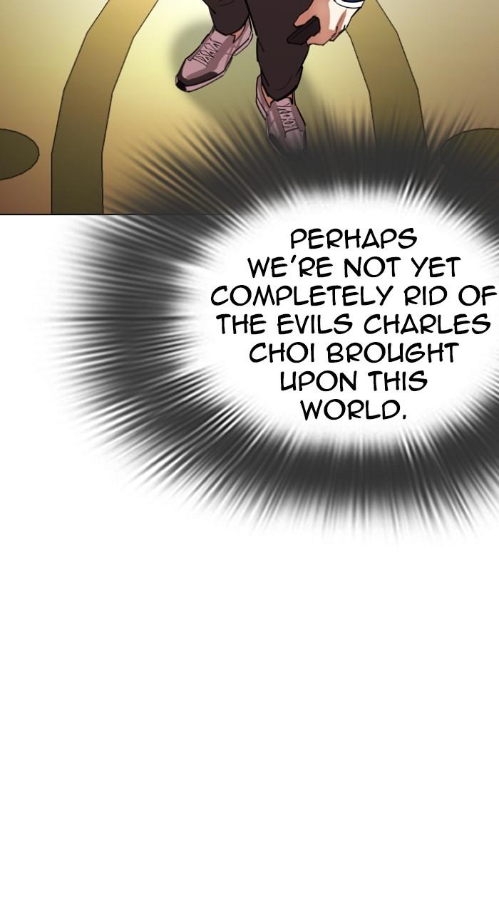 Lookism Chap 531 - Next Chap 532
