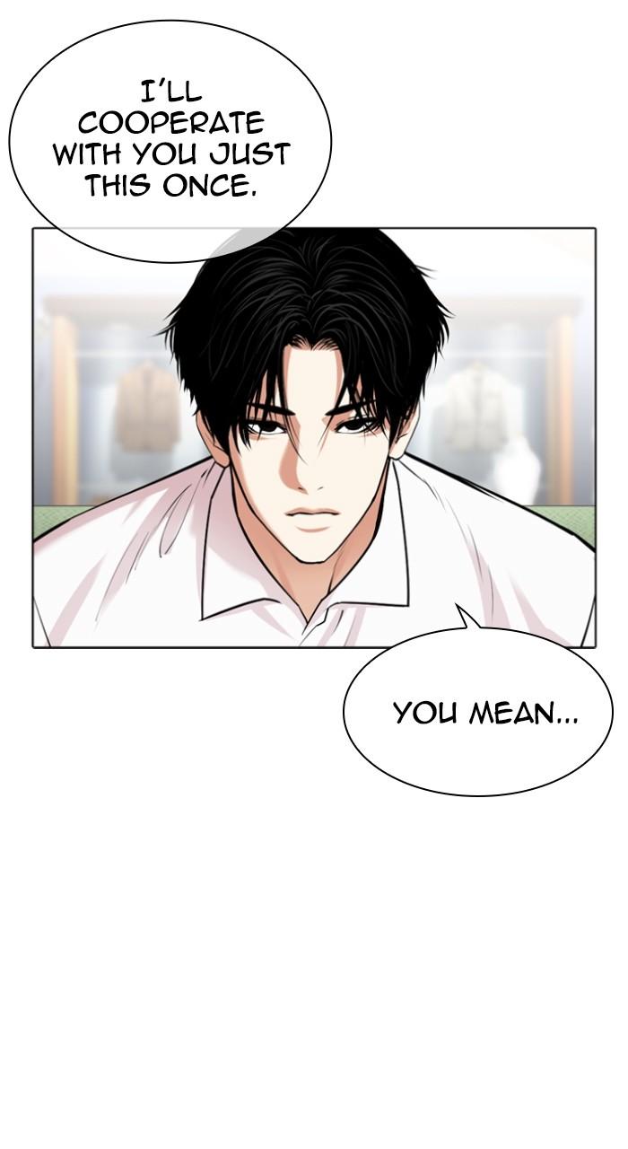 Lookism Chap 531 - Next Chap 532