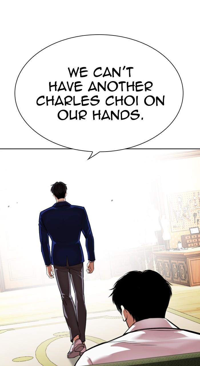 Lookism Chap 531 - Next Chap 532