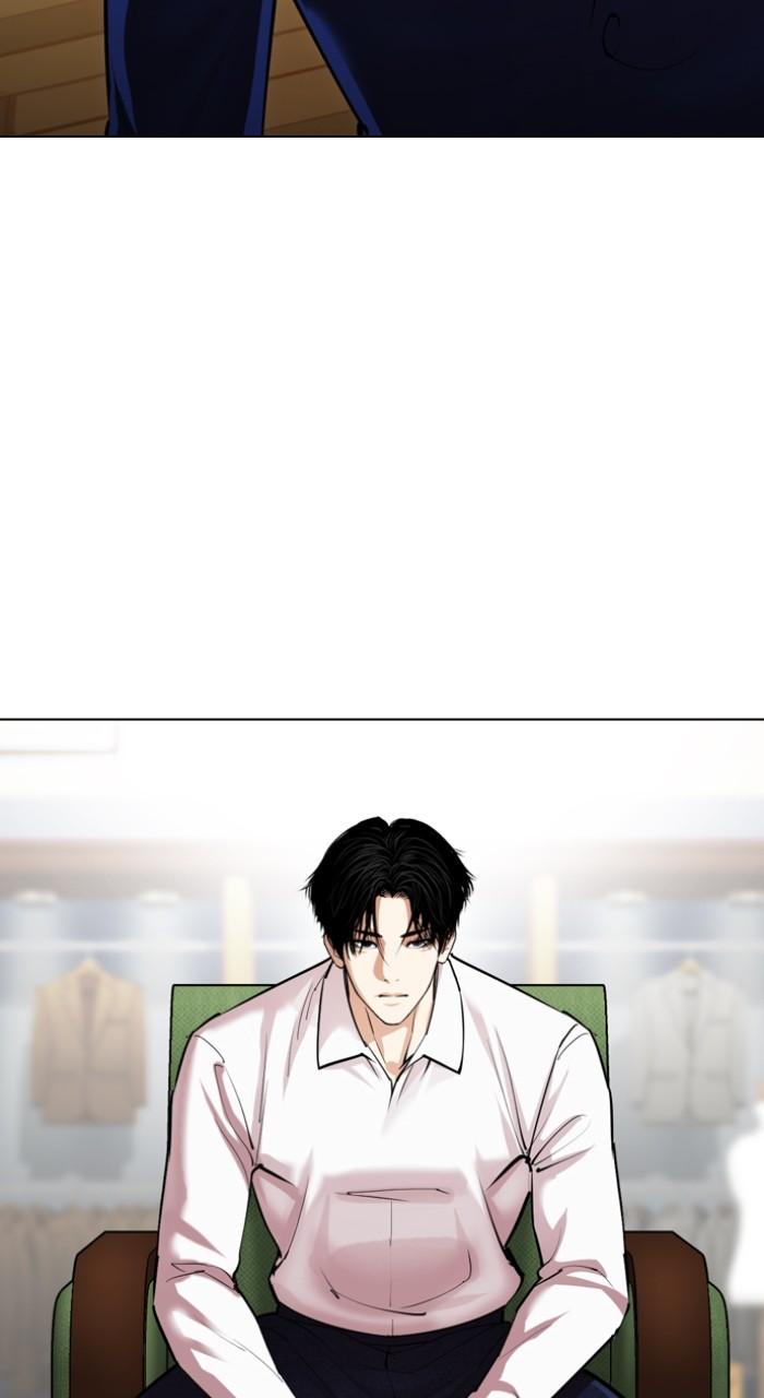 Lookism Chap 531 - Next Chap 532
