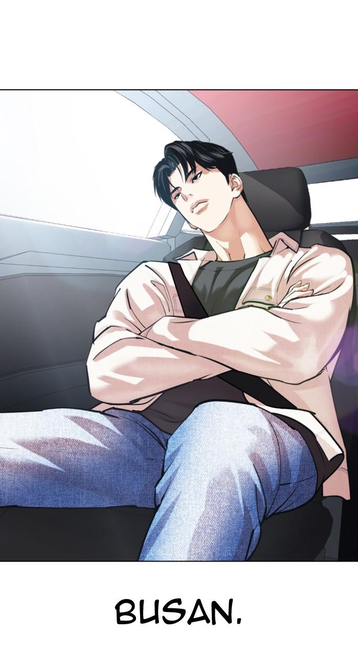 Lookism Chap 531 - Next Chap 532