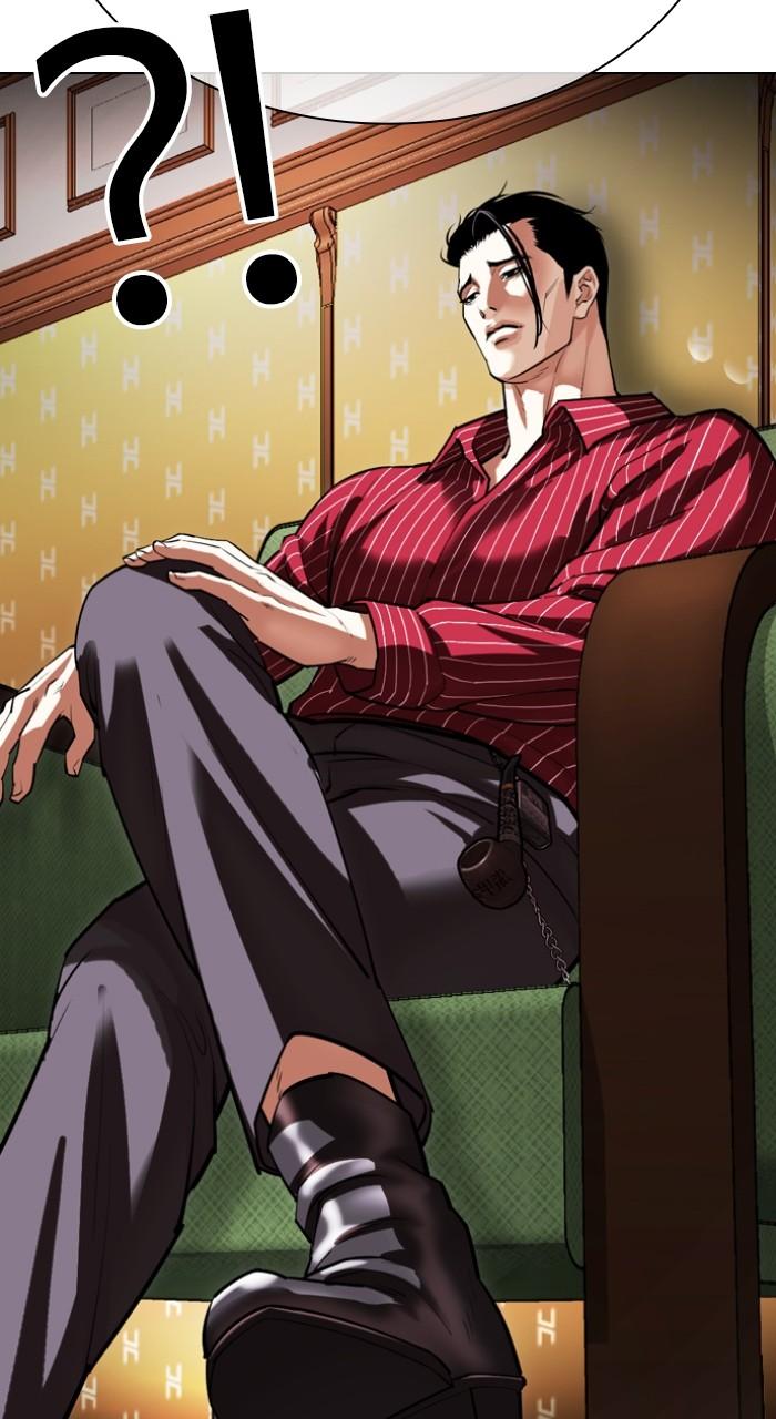 Lookism Chap 531 - Next Chap 532