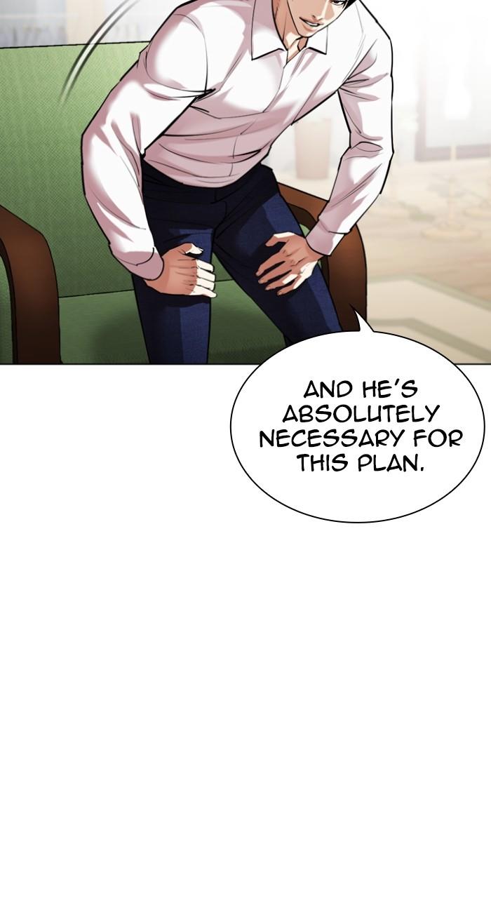 Lookism Chap 531 - Next Chap 532