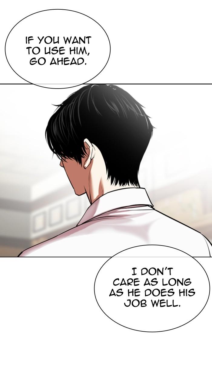 Lookism Chap 531 - Next Chap 532