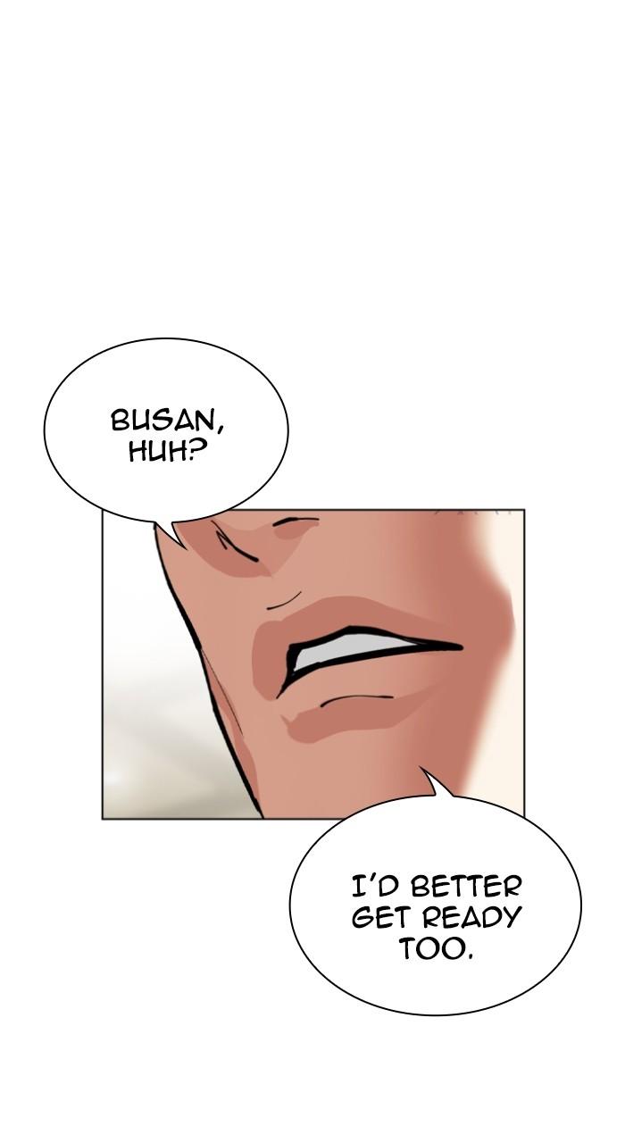 Lookism Chap 531 - Next Chap 532