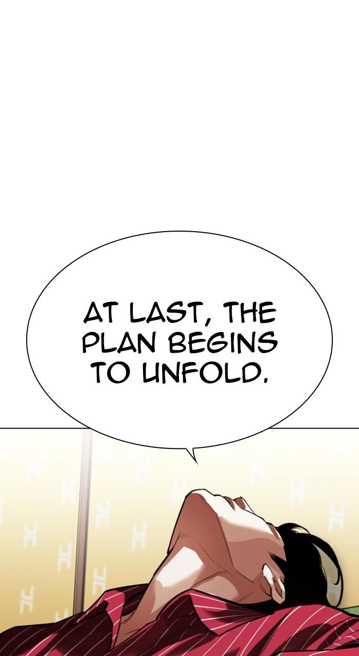 Lookism Chap 531 - Next Chap 532