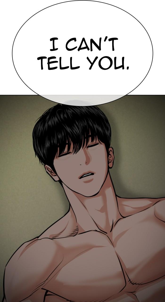 Lookism Chap 531 - Next Chap 532