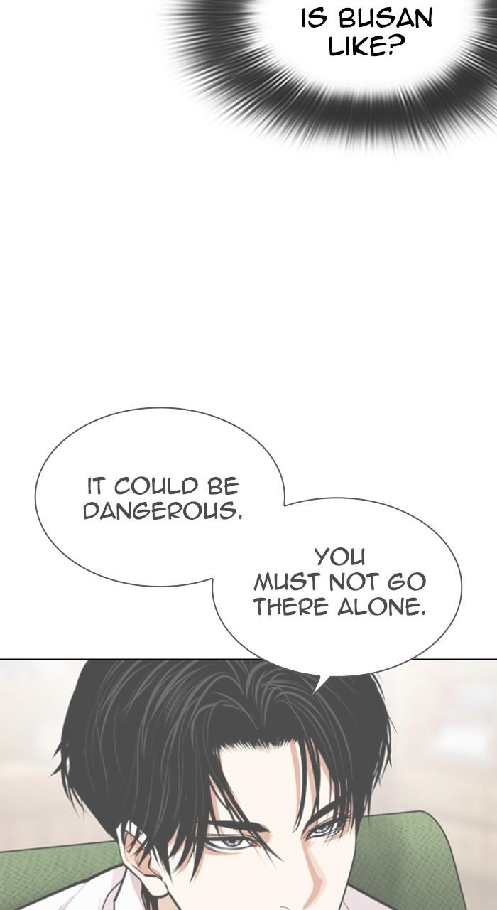 Lookism Chap 531 - Next Chap 532