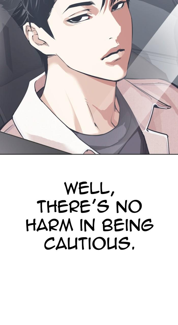 Lookism Chap 531 - Next Chap 532
