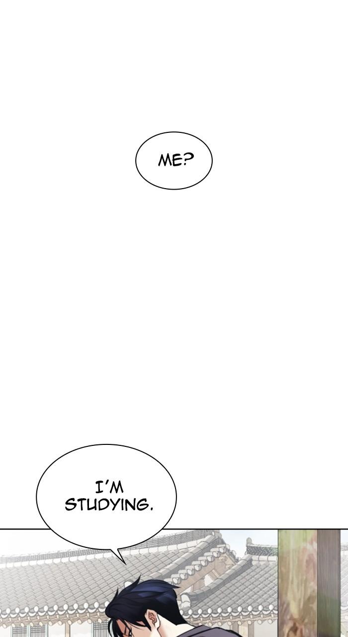 Lookism Chap 531 - Next Chap 532