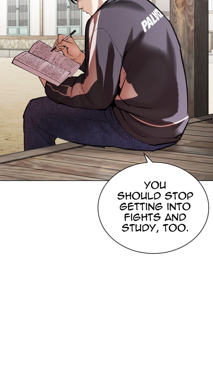 Lookism Chap 531 - Next Chap 532