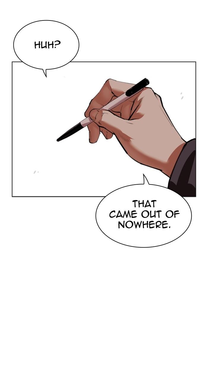 Lookism Chap 531 - Next Chap 532