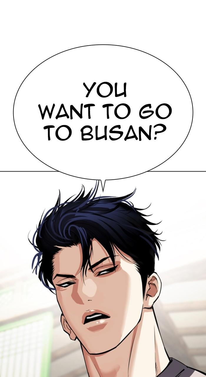 Lookism Chap 531 - Next Chap 532