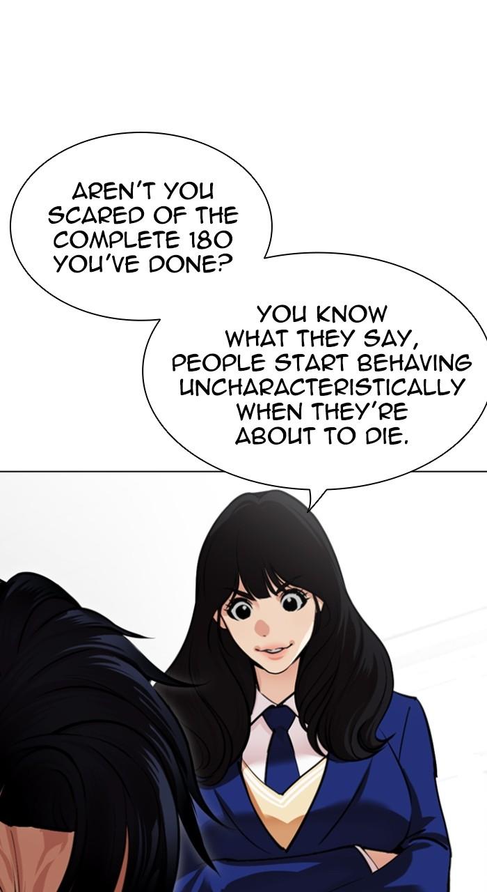 Lookism Chap 531 - Next Chap 532