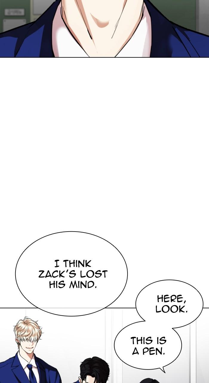 Lookism Chap 531 - Next Chap 532