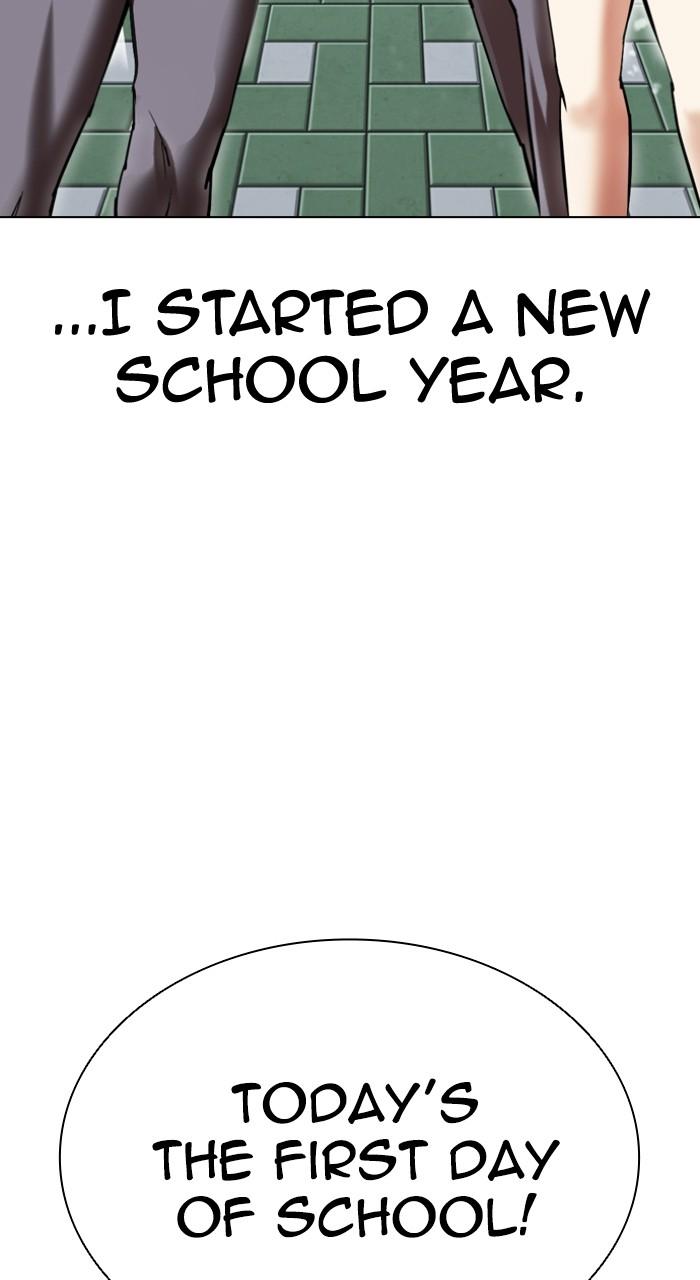 Lookism Chap 531 - Next Chap 532