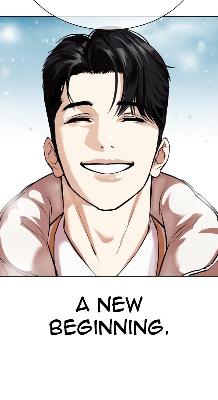 Lookism Chap 531 - Next Chap 532
