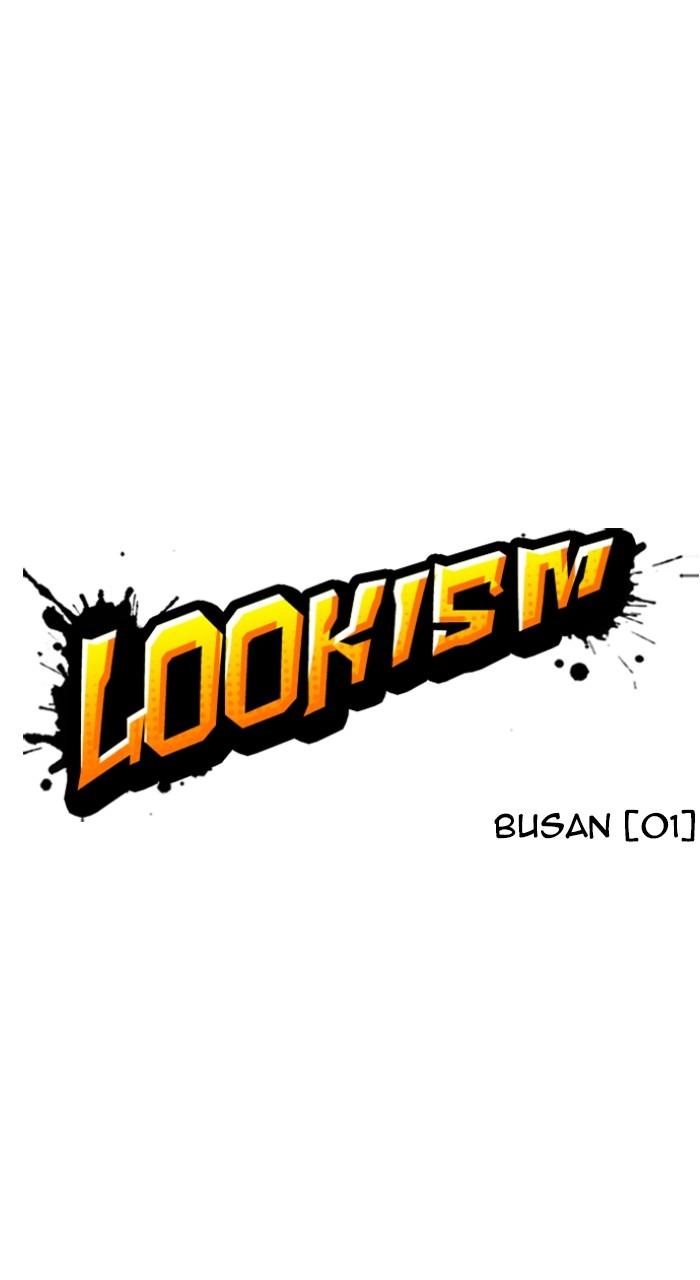 Lookism Chap 531 - Next Chap 532
