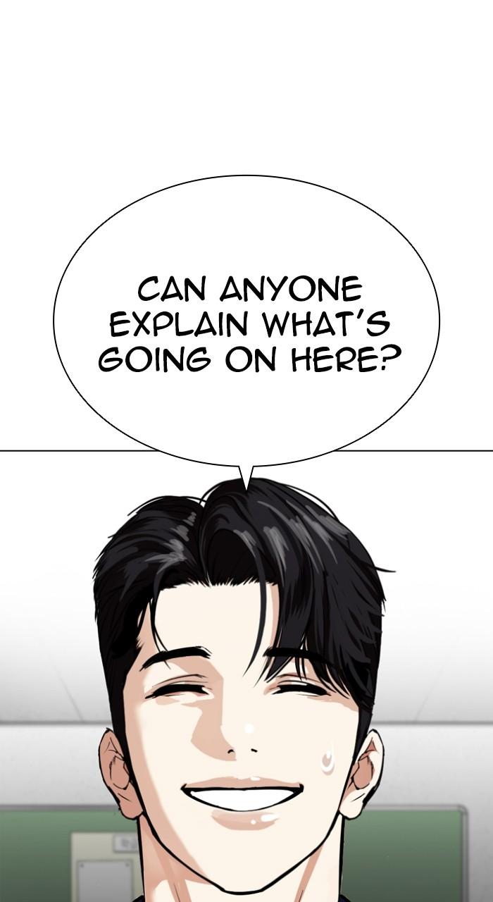 Lookism Chap 531 - Next Chap 532