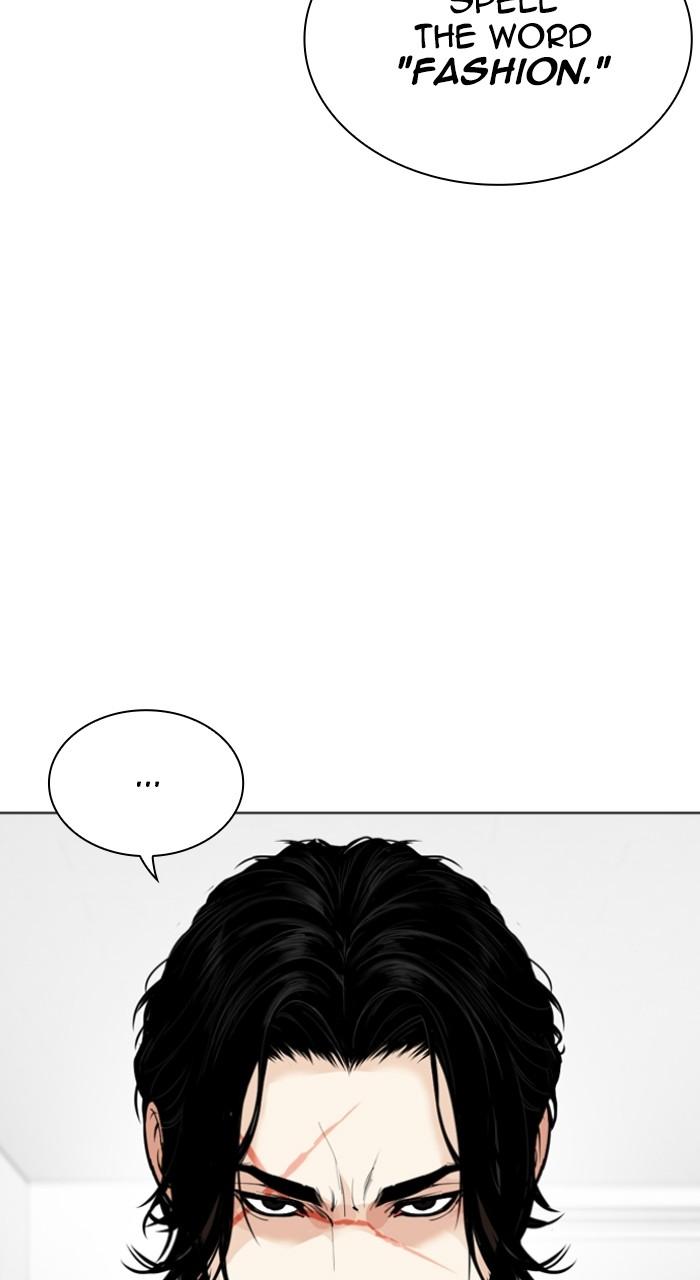 Lookism Chap 531 - Next Chap 532