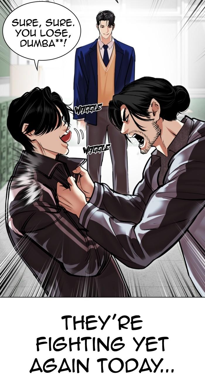 Lookism Chap 531 - Next Chap 532