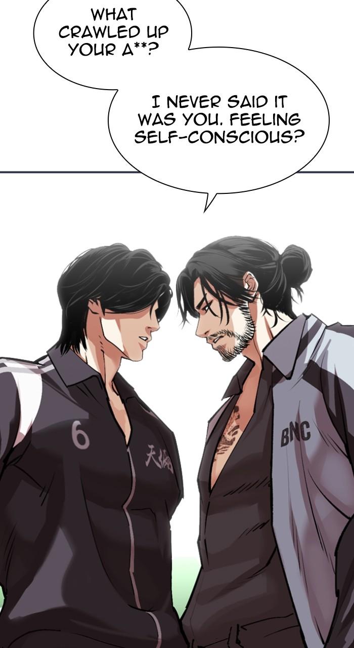 Lookism Chap 531 - Next Chap 532
