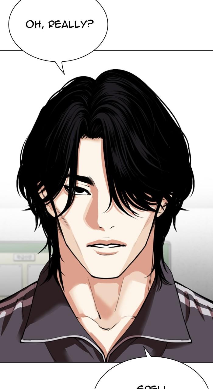 Lookism Chap 531 - Next Chap 532
