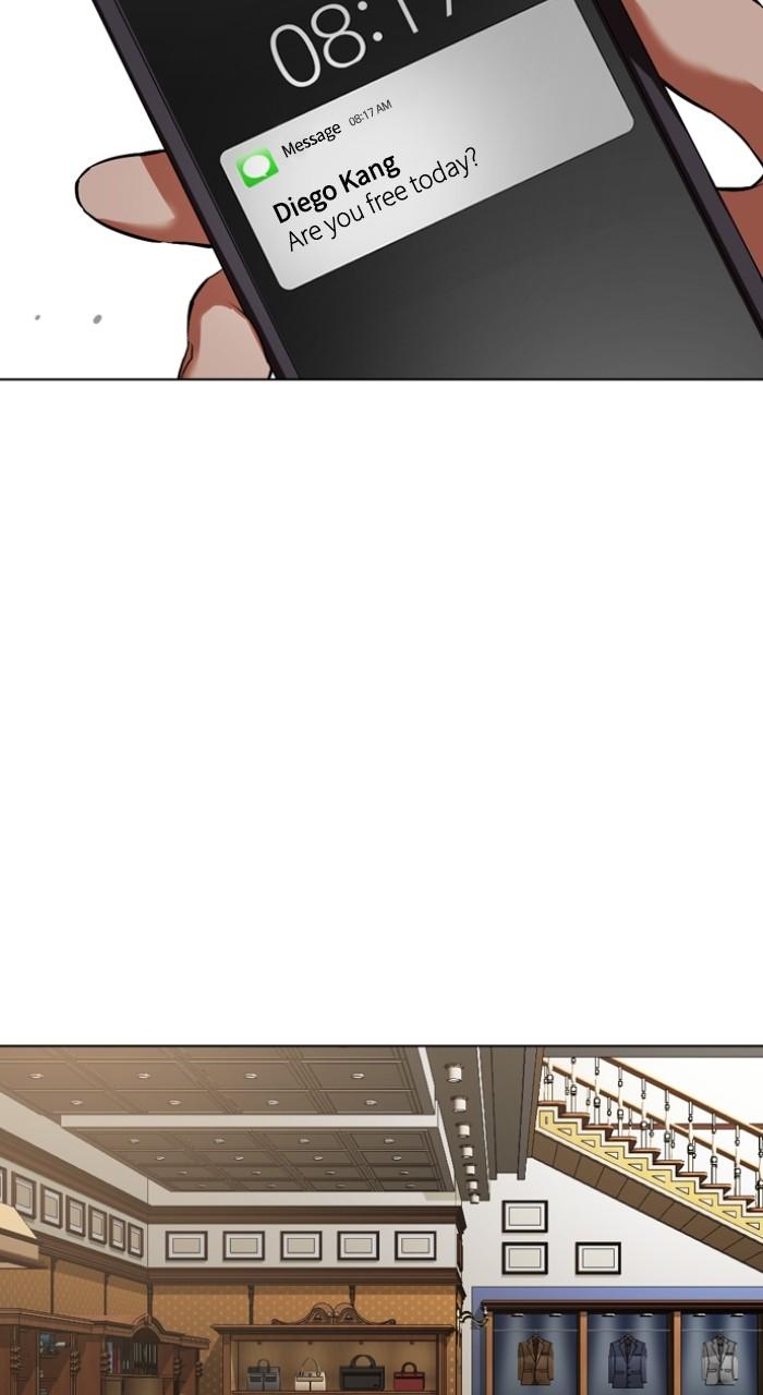 Lookism Chap 531 - Next Chap 532