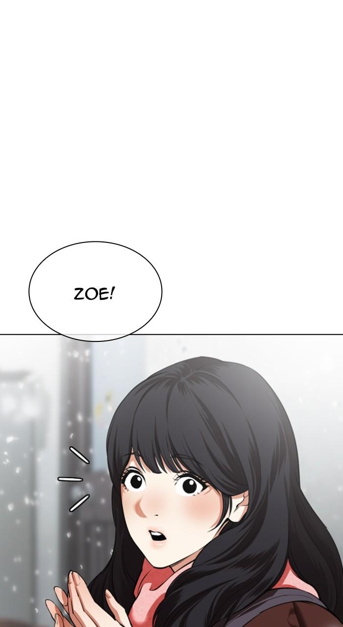 Lookism Chap 531 - Next Chap 532