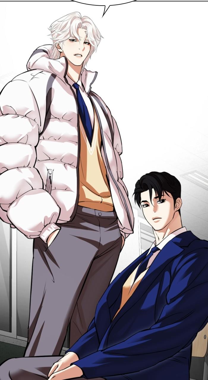 Lookism Chap 531 - Next Chap 532