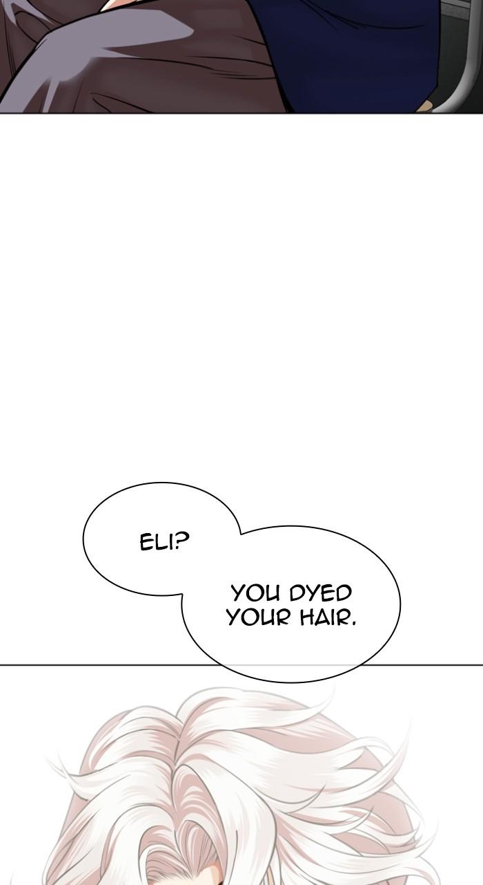 Lookism Chap 531 - Next Chap 532