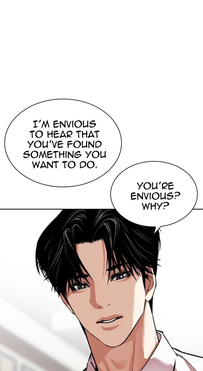 Lookism Chap 531 - Next Chap 532
