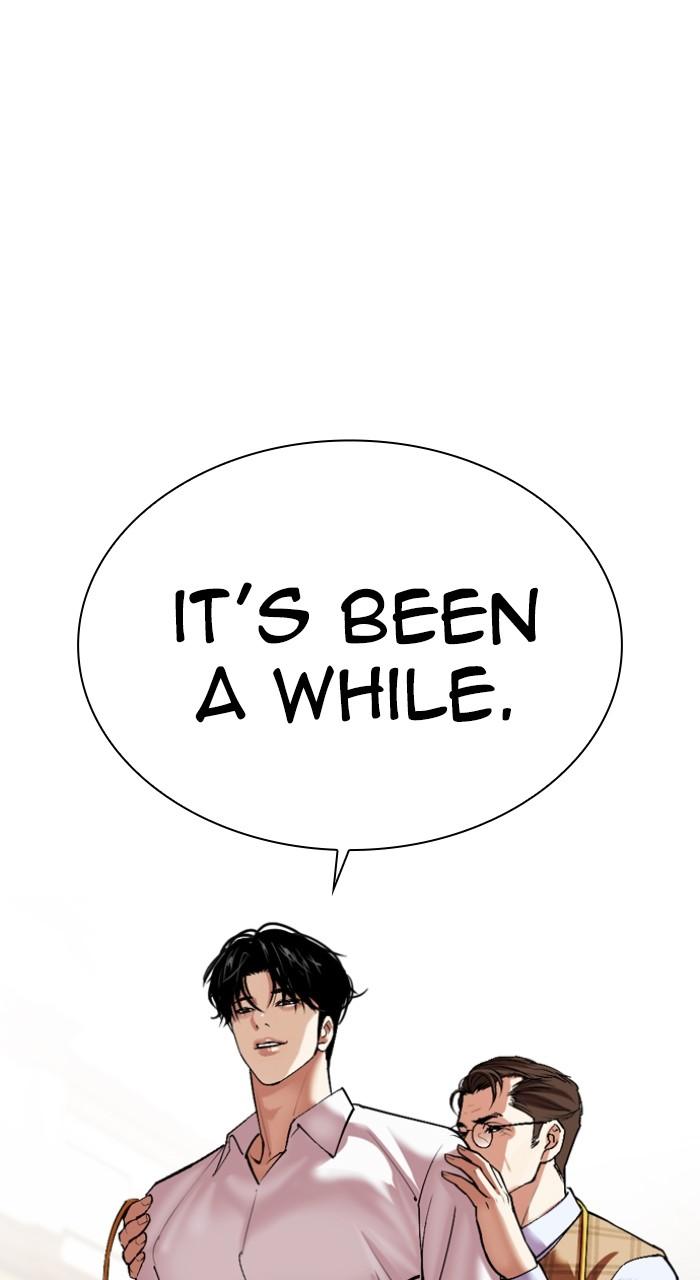 Lookism Chap 531 - Next Chap 532