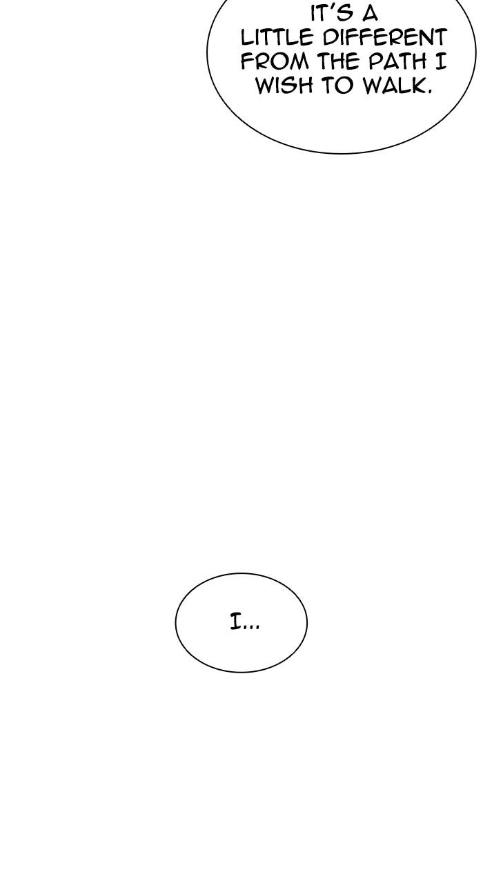 Lookism Chap 531 - Next Chap 532